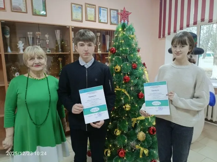 профориентация