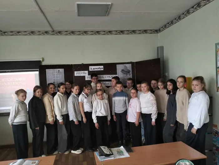 Патриотические пятиминутки