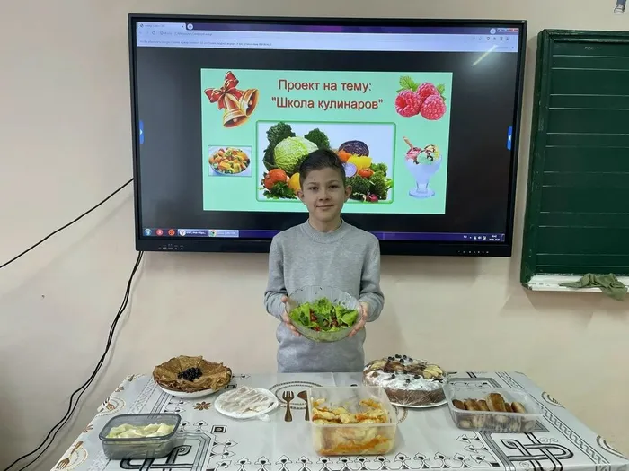 кулинар 1
