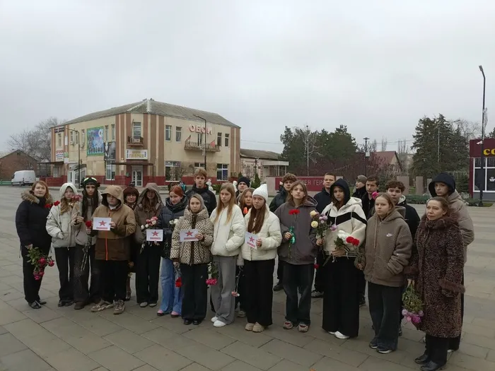 Возложение цветов