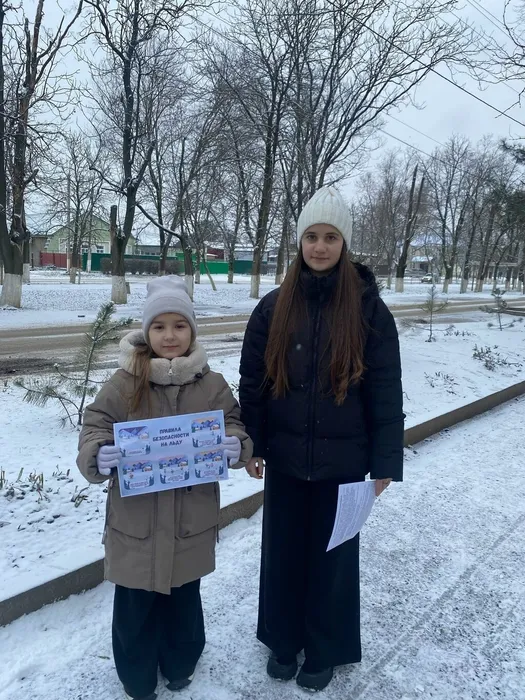 правила поведения