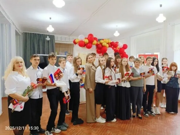 вручение  паспортов 9б