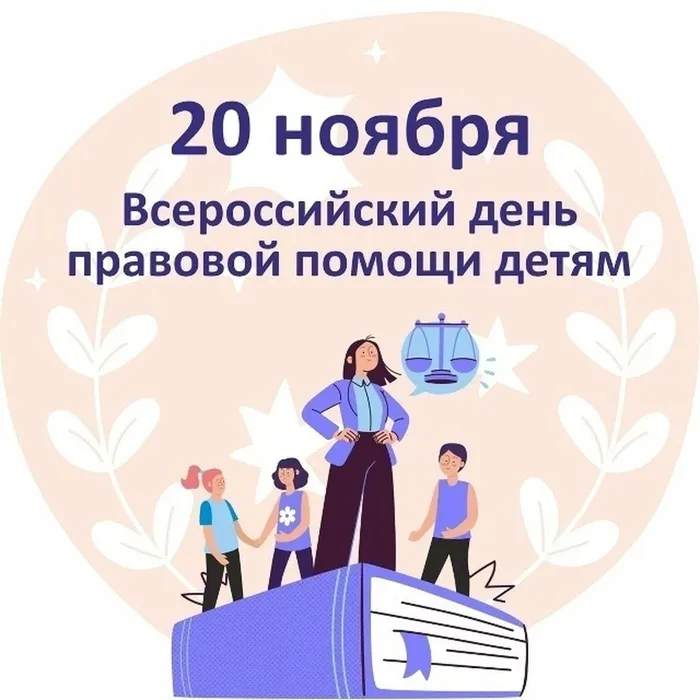 банер