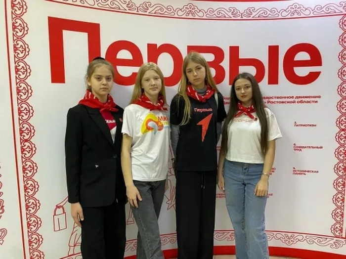 форум