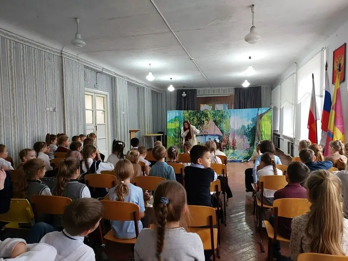 Театр