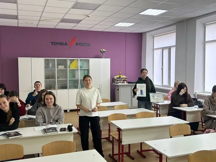 выборы