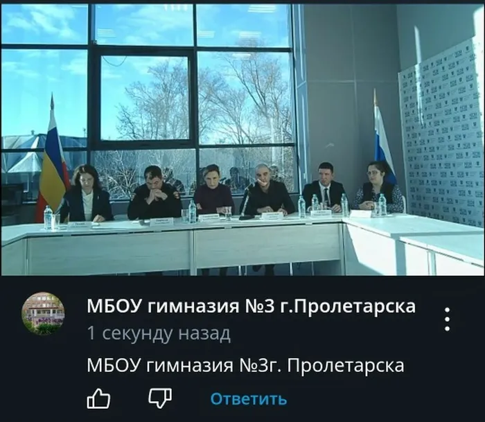 Родительский всеобуч