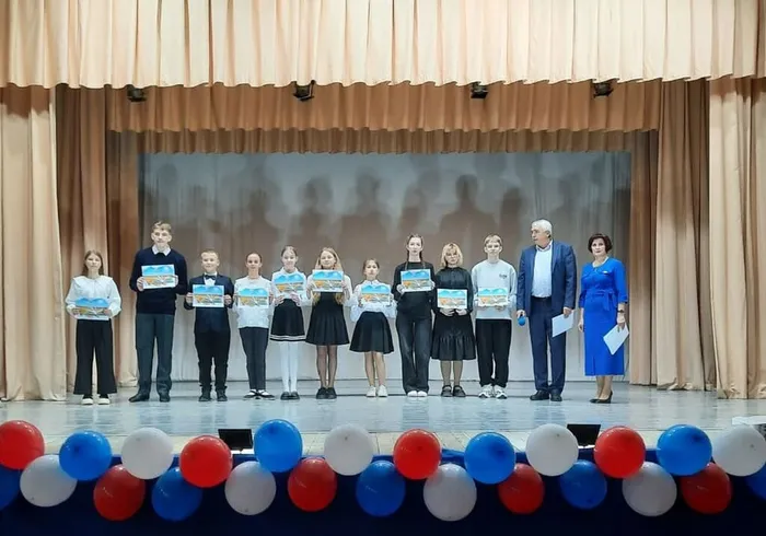 Конкурс