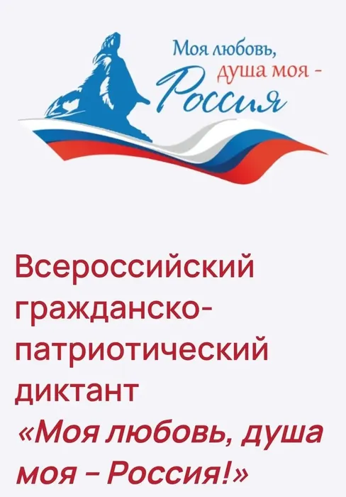 Банер