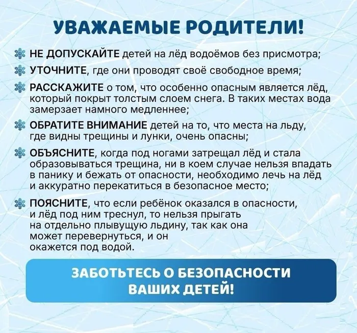 TMiZLulsbdo