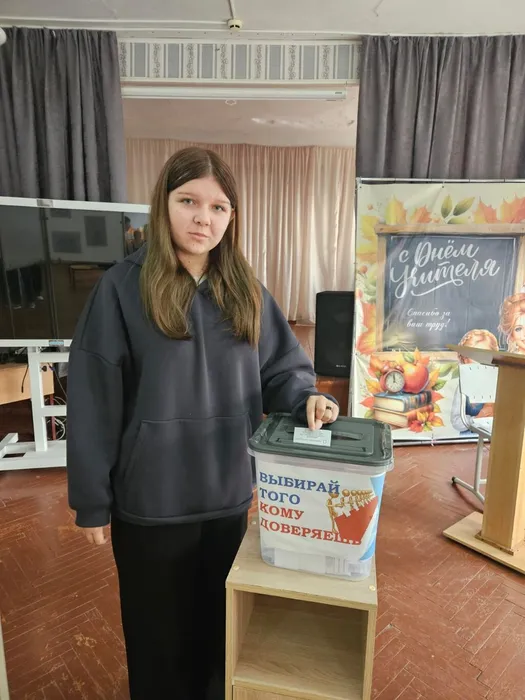 выбры 2