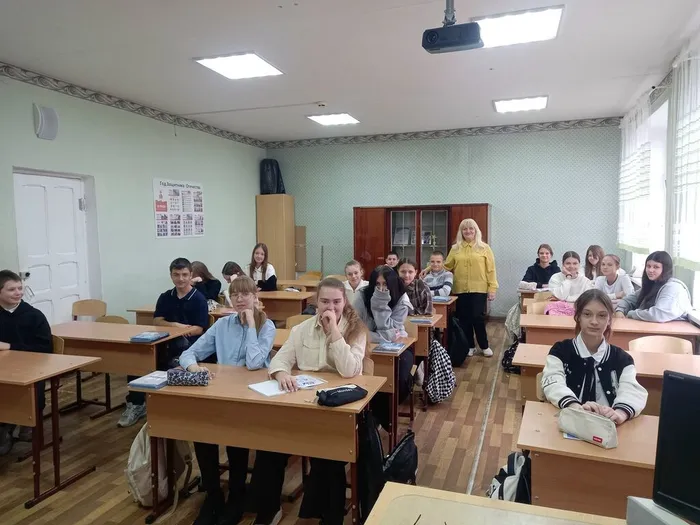 Психолог Даниленко С.В.