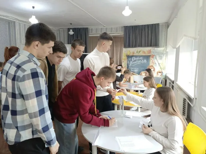 выборы 1