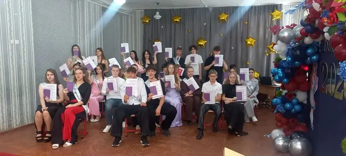 9а