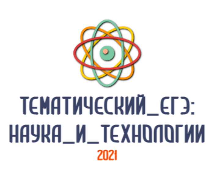 Логотип_соц_сети.png
